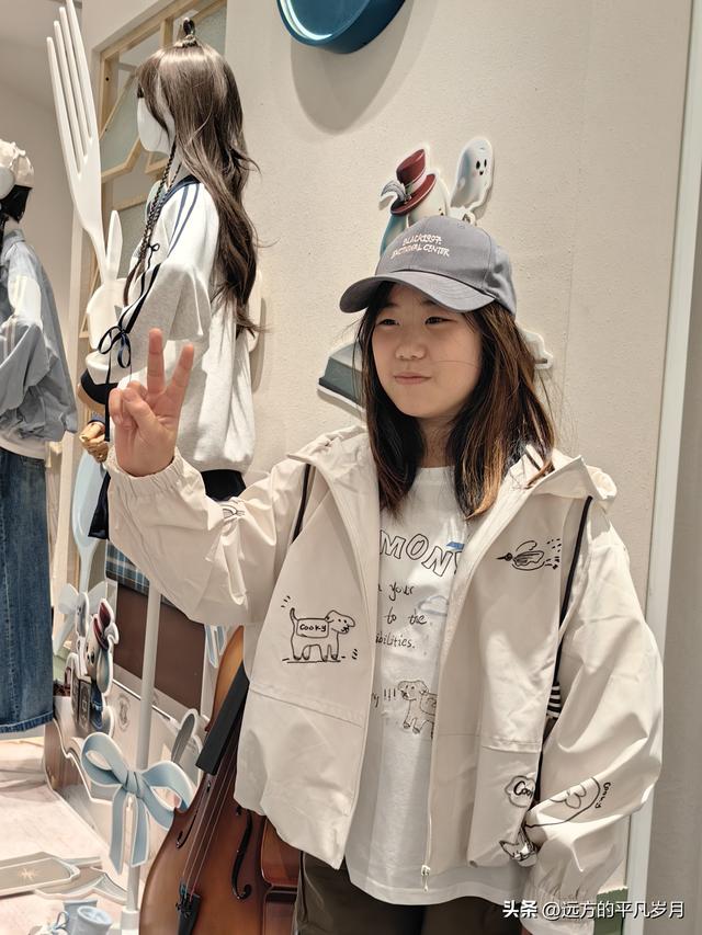 我的八月