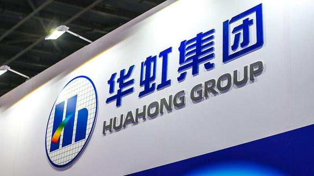 美国加征芯片关税阻碍，中国企业加速自研替代，晶圆厂订单爆增
