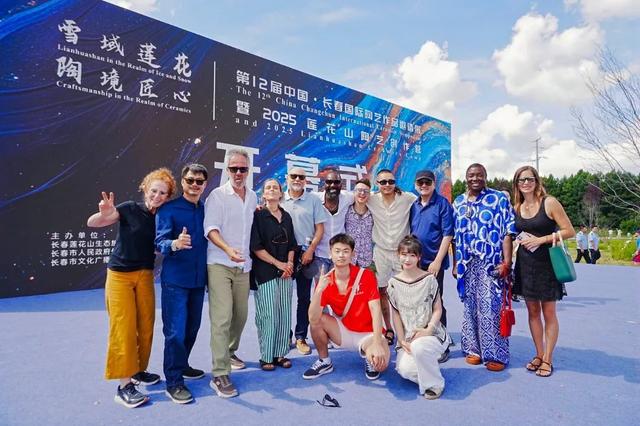 国际友人专程赴长为哪般？长春这里告诉你