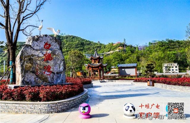 十一游房县，7大景区活动+超值优惠，承包你8天快乐！