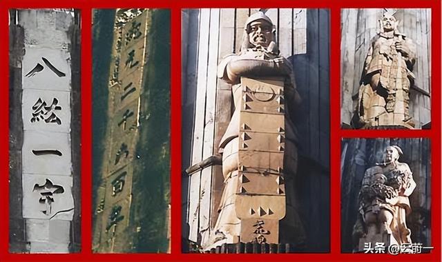 必须拆除！日本诡异“镇魂塔”，压着中国238块石头，是亚洲耻辱