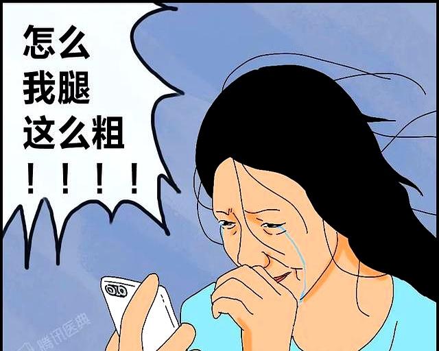 为什么很多“猛男”，却有一双性感的细腿？