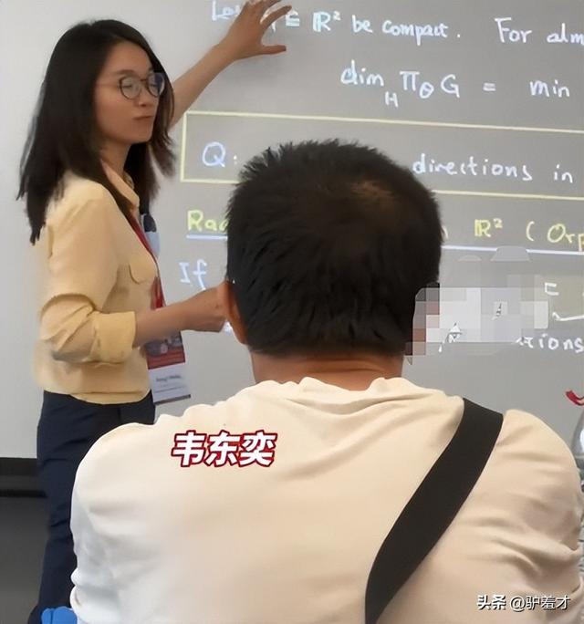 韦东奕没想到，2026刚开始，官媒高调官宣王虹喜讯	，终于等到这天