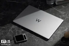 Hi MateBook D 16轻薄本评测：护眼大屏+AI赋能，重塑移动办公体验图片