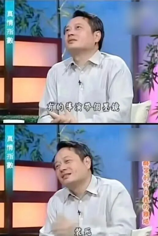 私密录音，创飞顶流