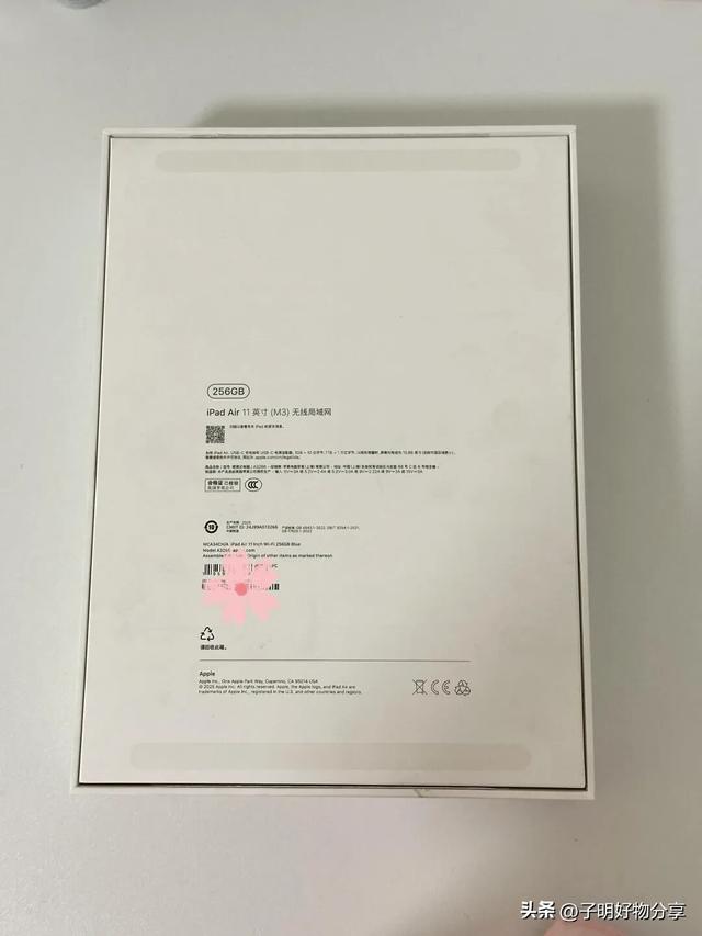警告！90%人选错iPad：2025年避坑指南，这样买立省5000！