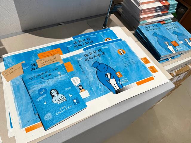 来隆福寺,“客串”一日图书编辑→