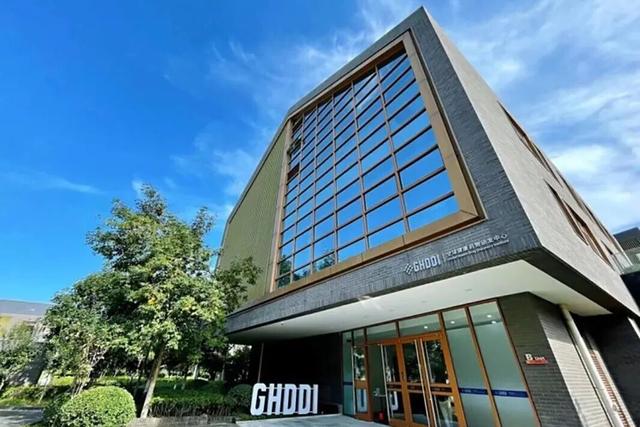 “AI+制药”中关村两院与全球健康药物研发中心（GHDDI）达成战略合作 赋能药物研发