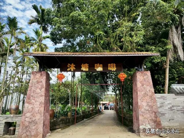 定安首个环岛旅游公路骑游服务点落户翰林 沐塘咖啡开启“咖啡+骑行”融合新篇