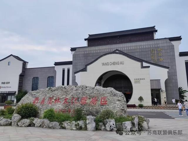 承包80%的高速服务区，年入200亿，桐乡人捞钱太猛了