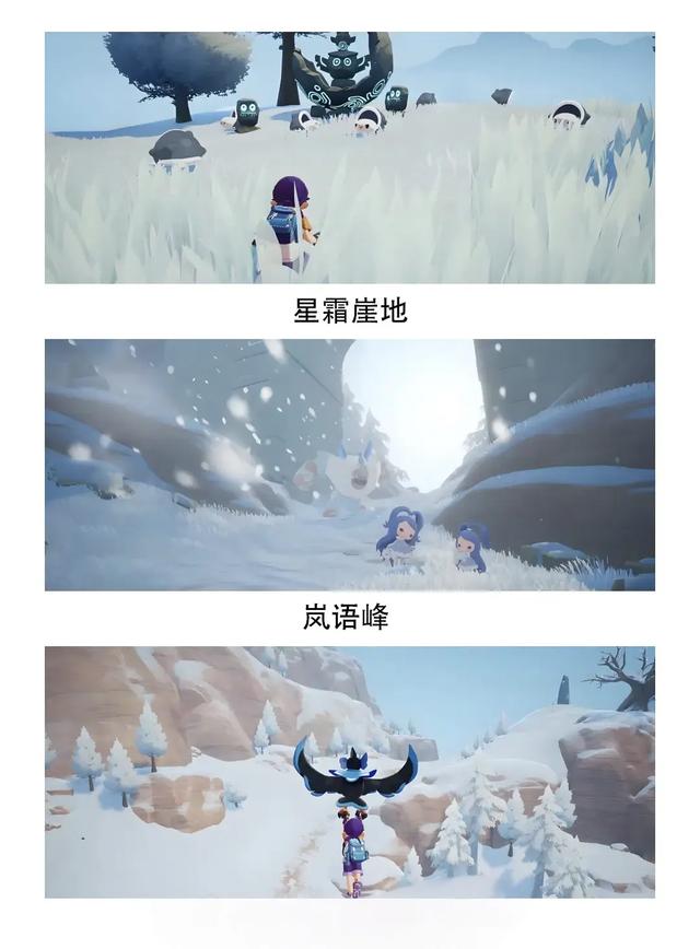 《洛克王国: 世界》从内测到上线