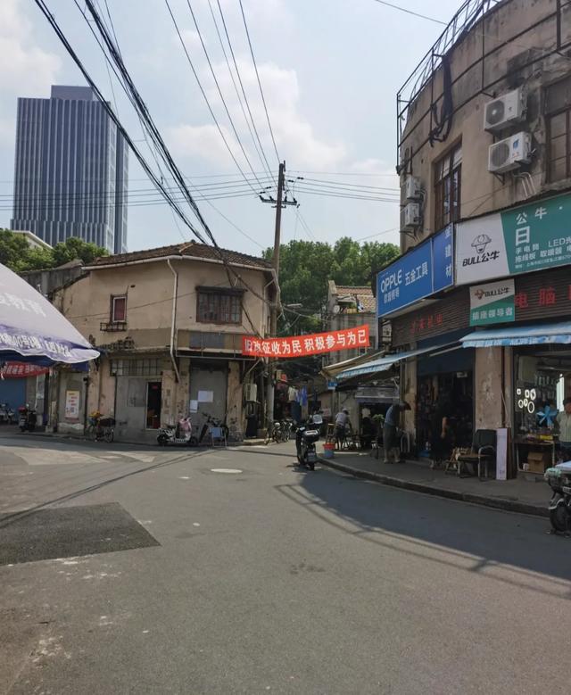 救命！上海这些老街正在集体消失！最后一个我真的看哭了！