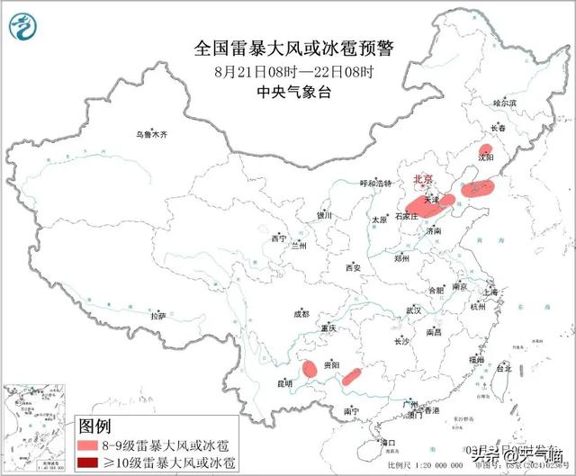 本轮降雨中心确定，具体分布以下地区，今天至8月22日的天气预报