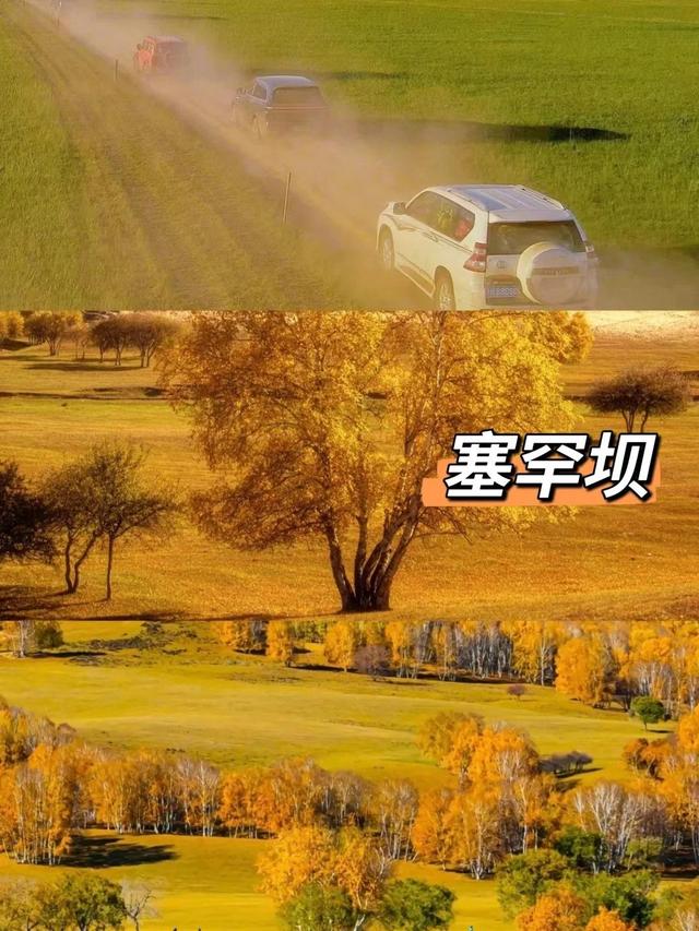 我是闽南人，去了趟河北承德，不吹不黑，说几句真心话，不喜勿喷