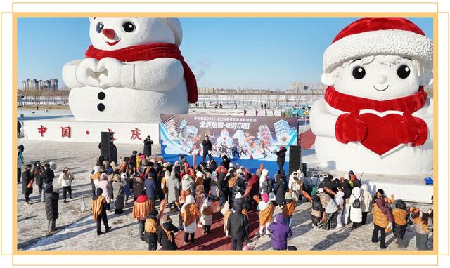 穿越“原始部落”，冰天雪地变闯关乐园！大庆萨尔图这场“热雪”派对太嗨啦