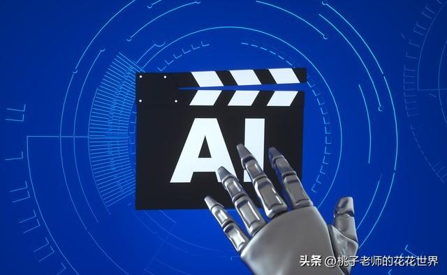 家人们，头条创作助手你用了没？