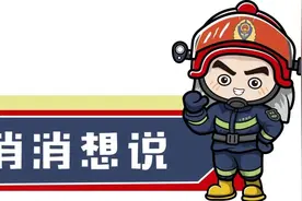 电动自行车使用“七禁”，您知道吗？图片