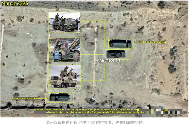 中国防空系统封神！FK-2000一发精准击落，数千万资产秒变废铁