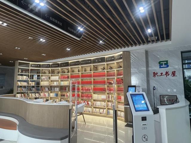 西安家门口的“书”适区！“城市书房+”：为城市加一份书香温度