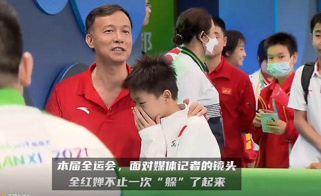 央视对全红婵的称呼变了！二字之差看出差距，陈芋汐的话终有人信