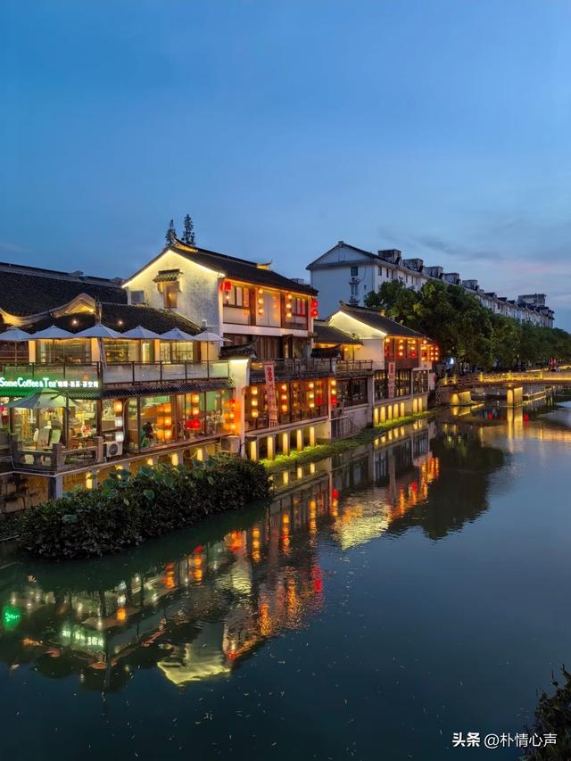 浅浅喜欢，七宝古镇
