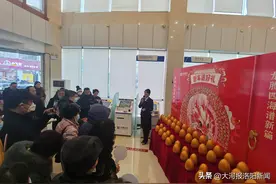 走进中原 服务洛阳 | 携手共创新中原！中原银行洛阳分行奋战2024年“开门红”图片
