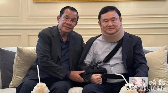 赢了战争、输了国家， 一门三总理他信家族大危机，9·9裁决倒计时