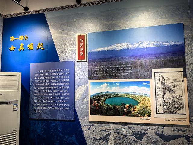 2025年夏季东北边境游（5）东京城遗址