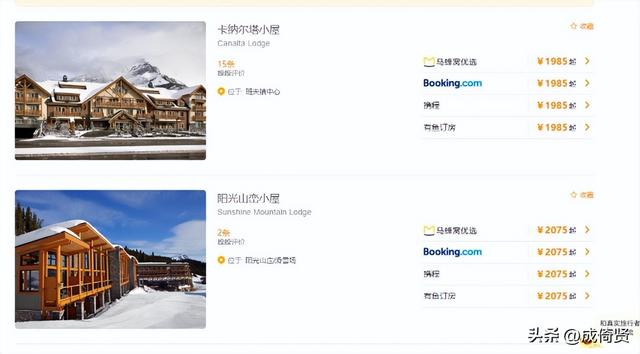 闯祸了！央视主持人国外游，携妻女高调炫海外生活，被骂网友骂惨