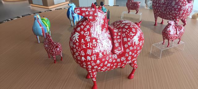 走进长安书院XR体验馆