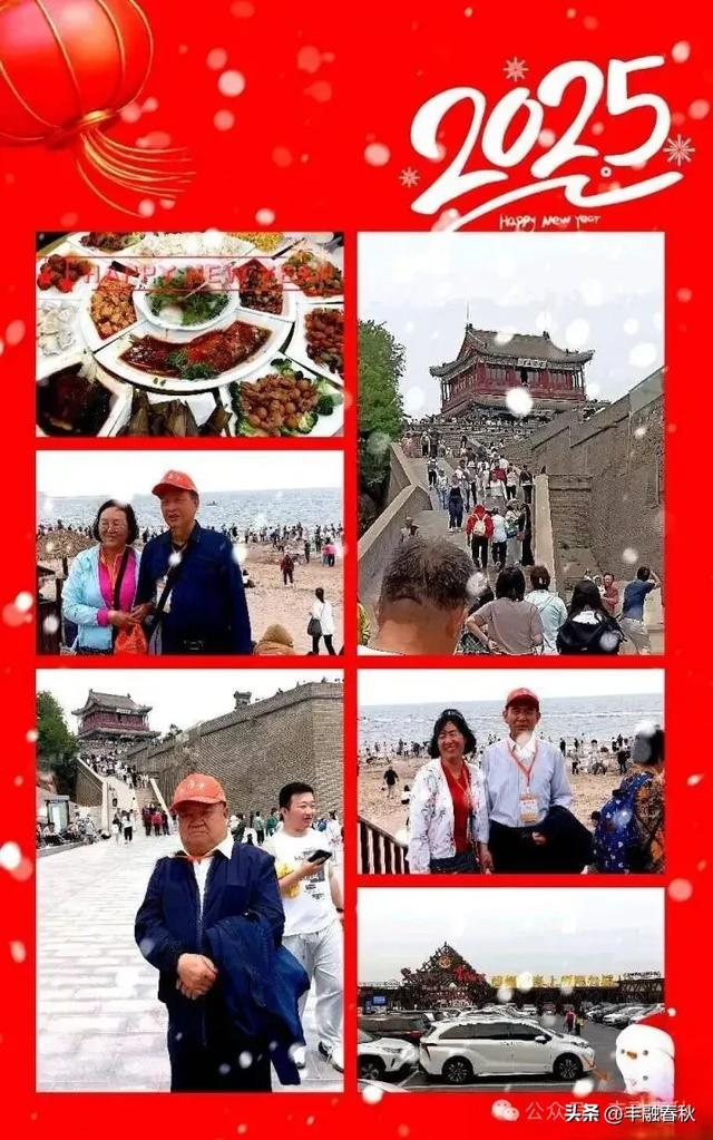 大雁号专列东北旅行记(五)——邂逅河北之美|王玉新