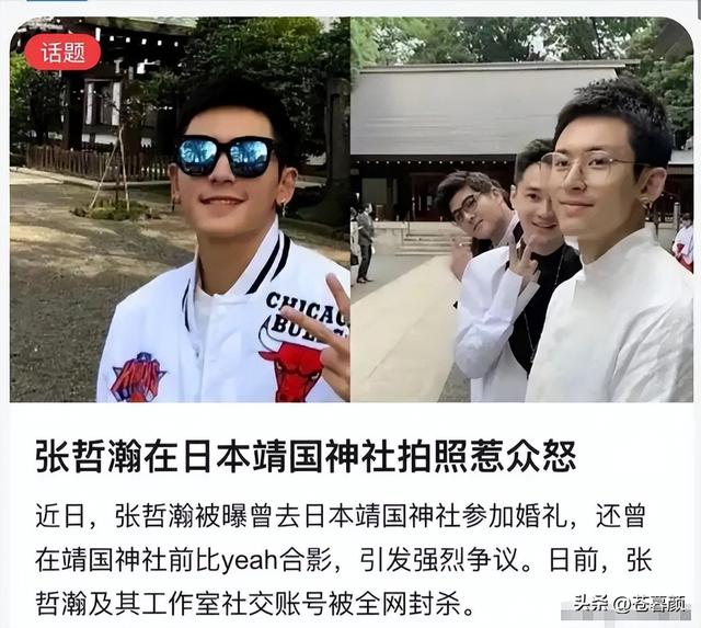 封杀四年，49岁赵薇突传消息，因胃癌去世传闻5个月前就真相大白