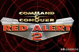 2024年了，为什么红警热度还在不断攀高？图片