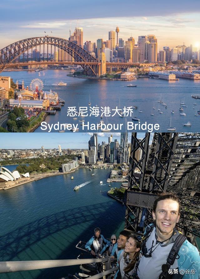 跟谷岳国际旅行一道解锁澳洲小众秘境