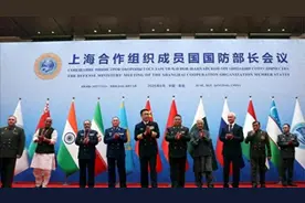 10国谈判失败，中国尽力了，上合出现“叛徒”，印度拒签联合声明图片