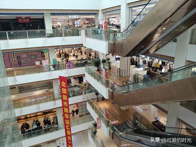 建华商场，多少石家庄人的回忆？