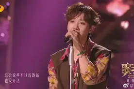 《八百万“梗”王上线！汪苏泷演唱会：转盘转不出硬唱也要宠粉》图片