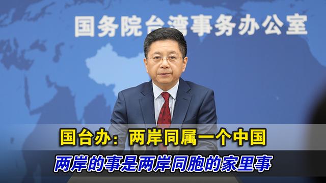 赖清德下最后通牒，不许抗日老兵出席93阅兵，大陆用12字预言结局