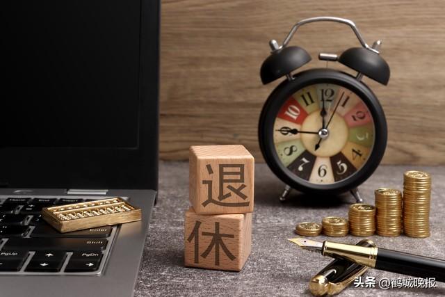 2025 延迟退休定调！1970 后缴满 15 年社保，还能按时退休吗？
