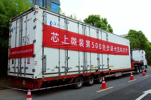 继中国企业推出自研光刻机后，ASML紧急在展会上推出更先进的设备