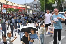 新高考首日平稳有序！图片