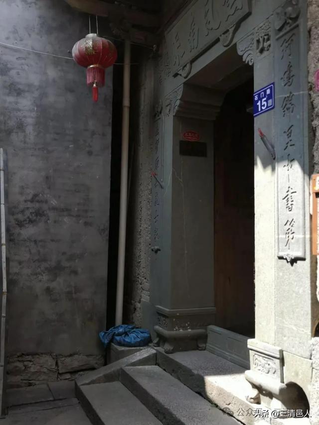 闽东明珠，宁德周宁楼坪古村