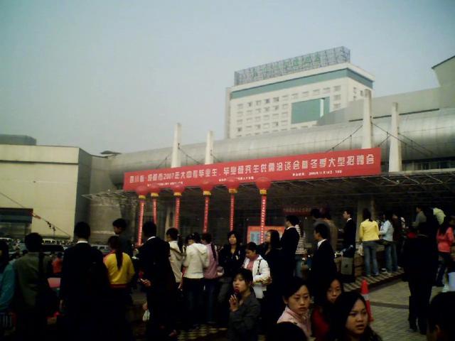 小蛮腰 大广州