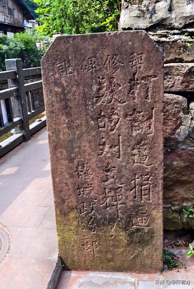 唐蕃古道上的古驿站，水墨山水里的上里镇