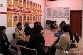 祥泰社区开展“慢性病防治知识”健康讲座图片