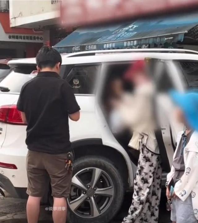 女子捉奸后续：丈夫被开除，小三皮肤白皙大长腿，穿着比原配时髦