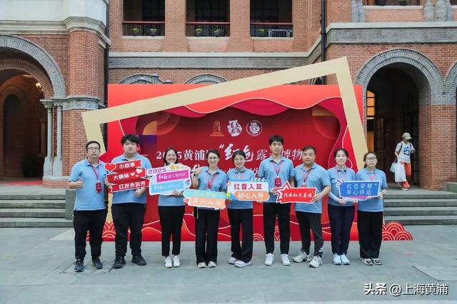 “红色露天博物馆·红色故事用心说”宣讲大赛举行总决赛！