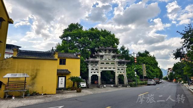 皖浙摩旅二人转——桐庐荻浦村篇