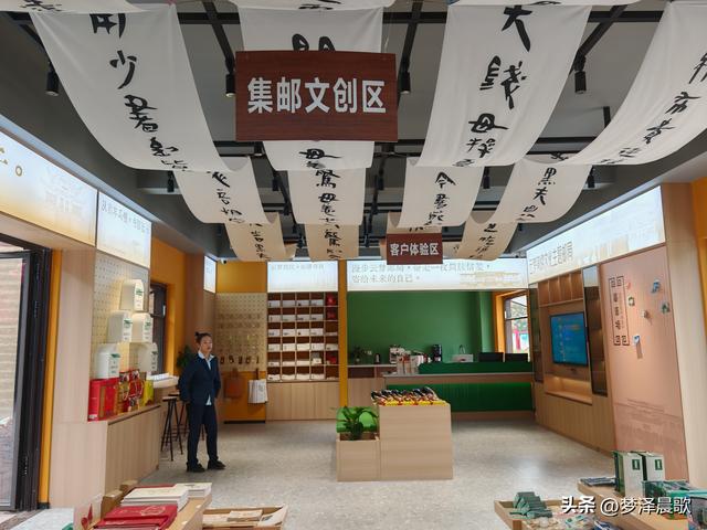 湖北：云梦有个云梦集