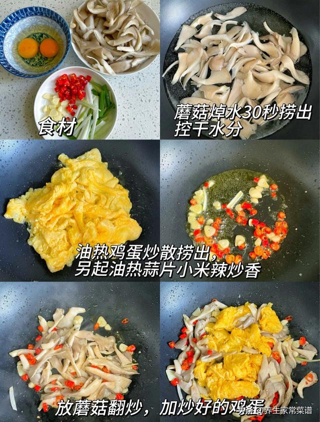 自带“青霉素”的三种菜，建议隔几天吃一回，清热解毒、增强免疫